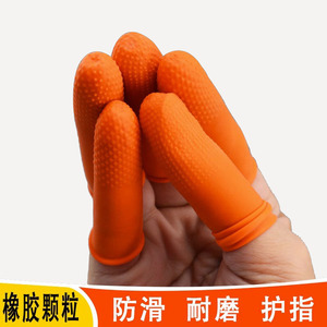 Guantes Desechables de Látex Naranja Lyc con Textura de Microdiamantes en Relieve para Trabajo Electrónico - Product Image 4