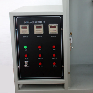 Máquina de Prueba de Inflamabilidad Vertical ISO 6941 para Redes de Seguridad y Tejidos Textiles - Product Image 5