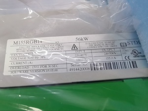 E Control Techniques M155RGB14 <span class=keywords><strong>CT</strong></span> Mentor II Lecteur DC numérique - Product Image 3