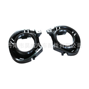 Cubierta Decorativa para Faros Antiniebla Haowei para Toyota Corolla Axio 11, Lámpara Halógena Delantera - Product Image 1