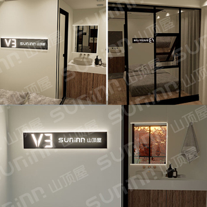 Operadores de turismo europeos, amplíe su oferta a mitad de precio - Product Image 4