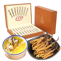 Cordyceps de alta calidad Cordyceps liofilizado Cordyceps militaris cordiceps Cordyceps sinensis