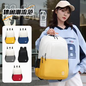 Color Blocked <b>Backpack</b> 18 In Large Capacity <b>Lightweight</b> Travel Outdoor Campus Unisex <b>Backpack</b> - Product Image 1