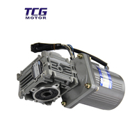 Moteur de réduction de vitesse avec boîte de vitesses NMRV, réducteur de vitesse NMRV série 15W--300W monophasé avec contrôleur de vitesse