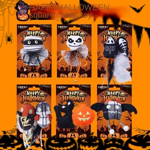 Nueva Llegada Resistente a Mordeduras Ratón de Halloween en Forma de Pluma de Felpa Gato Gatera Interactivo Juguete para Gatos Juego Diario - Product Image 4