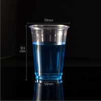 10oz PET Cold Cup 280ml - 78mm Caliber Print Plastic Cup Smoothie Cups