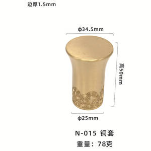 Poignée de meuble en laiton WYX, nouveau style chinois, manchon en cuivre sculpté, 50mm 40mm 35mm, pour quincaillerie de porte et tiroir de meuble - Product Image 5