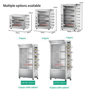 Horus 6Rod 8Rod Máquina de parrilla de asador de pollo rotativa automática comercial Equipo de restaurante de hotel - Product Image 6