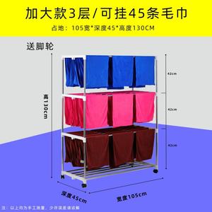 Estante de Almacenamiento de Toallas de Salón de Diseño Moderno y Sobrio 2025, Mueble de Exhibición para Salón de Belleza y Barbería con Almacenamiento de Artículos Diversos para Gimnasio - Product Image 6