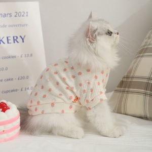 <b>Cat</b> <b>Clothes</b> Vest Summer Breathable Yellow Pink For Ragdoll British Shorthair Kitten Pet Apparel - Product Image 2