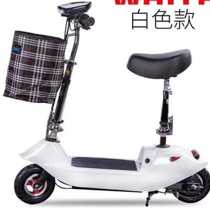 Electric Folding Mini Scooter 8A Battery Portable Urban Commuter For Women - Product Image 2