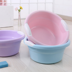 Plastic Wash Basin Round Pink For Household Use With Handles - Product Image 4