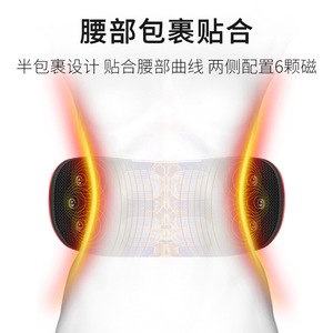Mingrentang Lumbar <b>Massager</b> Butterfly Shape Heat Vibration Air Pressure Massage <b>Electric</b> Support Waist Therapy Device - Product Image 5
