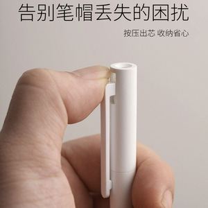 Bolígrafo Simple Original Xiaomi de 0.5 mm, Plástico, con Logotipo Personalizado, Impresión UV, Tinta Negra, para Escritura Profesional - Product Image 4