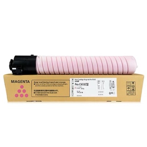 Cartucho de Tóner Ricoh Pro C751 751ex 651ex <span class=keywords><strong>651</strong></span> - Product Image 3