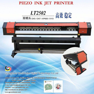 เครื่องพิมพ์ XP600 Eco ขนาด 2.5 เมตร, เครื่องพิมพ์ขนาด 8 ฟุต พร้อมหัวพิมพ์ XP600 จำนวน 2 หัว - Product Image 1
