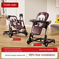 Chaise haute évolutive 2-en-1 pour enfants : table à manger, siège réglable, balancelle et chaise berçante pliable pour bébé