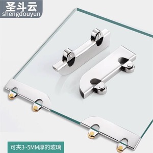 Rueda de acero inoxidable Shengdouyun para puerta de vidrio, grosor de 3-5 mm, para gabinete de vidrio, diseño minimalista, resistente al óxido - Product Image 1