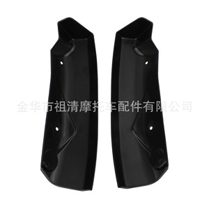 Protector de Amortiguador Delantero para Motocicleta Zuqing, para BMW R1200GS ADV R1150 GS, Cubierta de Protección Negra con Kit de Herrajes - Product Image 2