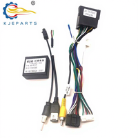 Cable de Radio para Reproductor Android de Auto, Conector de 36 Pines, Arnés de Cables para Reproductor de DVD para JACs S3 2023