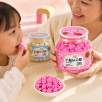 Biscuits croustillants au fromage sucré et aux fruits pour enfants - Idéal pour le petit-déjeuner et les collations de voyage, prêts à consommer, boîte de 27g