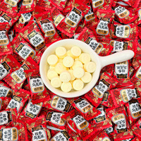 Produk Baru Kemasan Kecil Independen Xiaoke Aola Osmanthus Cream Oolong Tablet Candy Langsung dari Pabrik Sehat Kasual 4 Bungkus