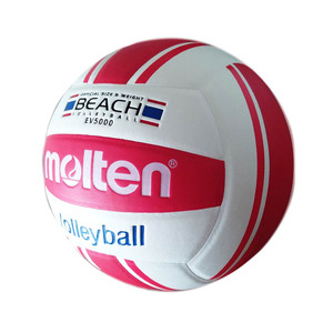 Voleibol de entrenamiento laminado PU caliente de alta calidad <span class=keywords><strong>Molten</strong></span> BV5000 <span class=keywords><strong>pelota</strong></span> - Product Image 1