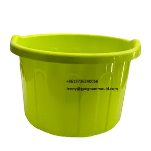 35 years experience PP injection Plastic moule a injection household Kitchen BASIN MOLD baby Bath basin manufacture