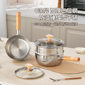 Stainless Steel Milk Pot 16cm 18cm 20cm 22cm Double Spout Design For Easy Pouring With Wooden Handle - Product Image 3