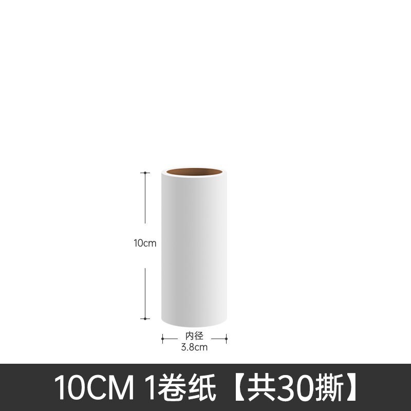 10cm paper core [30 tears]