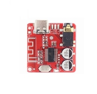 Carte de décodage MP3, haut-parleur de voiture, carte amplificateur audio, module récepteur audio DIY modifié