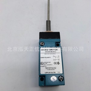 LSYJC1A-7N Honeywell SPDT (Limit Switch with Helical Spring) - Product Image 5
