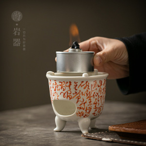 Réchaud à thé en céramique Shangyan avec fonction d'ébullition d'eau, alimenté au bois, pour usage intérieur et extérieur - Product Image 4