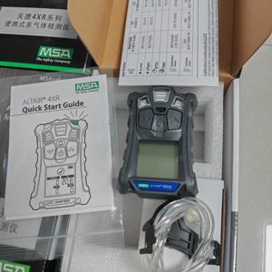 Détecteur de gaz Altair 4x R - Compteur de gaz Altair 4XR - 4X (LEL, O2, CO, H2S) - Product Image 2
