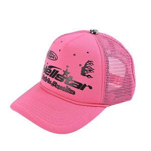 Cappello Trucker a 5 Pannelli All'Ingrosso, Multicolore con Stampa a Stelle, Cappellino da Baseball in Rete per Sport e Uso Quotidiano - Product Image 3