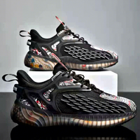 Chaussures de course pour hommes, respirantes, en mesh, amorties, antidérapantes, style tendance Coconut, pour les loisirs et le sport