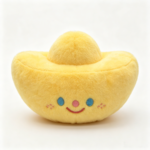 Peluche Personalizzato OEM all'Ingrosso, 8 Pollici, Lingotto d'Oro <span class=keywords><strong>Sorridente</strong></span>, Yuanbao Giallo, Bambola Morbida Kawaii, Regalo - Product Image 1