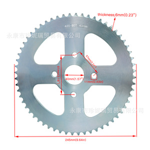 โคลแมน 420 60T สเตอร์ขับเคลื่อนหลัง 40 มม. โซ่เหล็กกล้าสำหรับ BT200X CT200U Trail 200 - Product Image 5