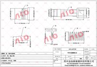 Autoradio RAKU RAST 2 II HC97 Connecteur mâle pour antenne à sertir pour câble RG58 RG174