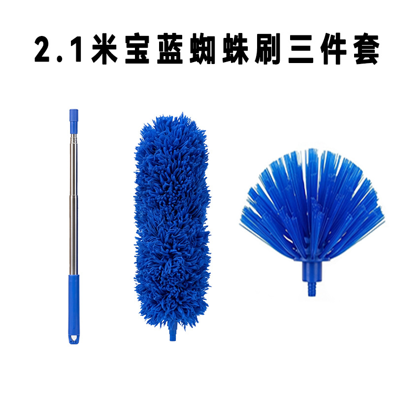 Baolan three-piece set 16mm pe handle-25m
