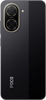 هاتف POCO C71 4G CDMA الذكي، معالج Deca Core Snapdragon، ذاكرة 3GB/64GB، أسود، شاشة LCD 1.7 بوصة 120 هرتز، بطارية 5200 مللي أمبير، كاميرا مزدوجة 32 ميجابكسل بتقنية الذكاء الاصطناعي، شريحتي اتصال، باللغة الإنجليزية