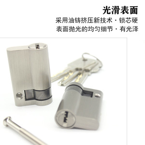 Cylindrical <b>Lock</b> <b>Cylinder</b> 45mm Pure Copper 3 Keys Light Grey For Fireproof Doors Bedrooms Corridors - Product Image 5