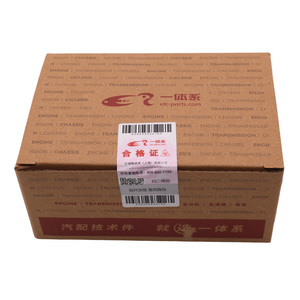 Sensor de Presión de Transmisión KS 0DE DQ380 DQ381 <span class=keywords><strong>para</strong></span> <span class=keywords><strong>Volkswagen</strong></span> <span class=keywords><strong>para</strong></span> Audi <span class=keywords><strong>Caja</strong></span> de Cambios TFPS0000375E - Product Image 5