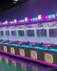 Máquina de Juego de Garra de Calidad para Premios, Operada con Monedas, Máquina Expendedora de Juguetes de Arcade, Máquina de Juego de Garra para Premios en Venta - Product Image 5