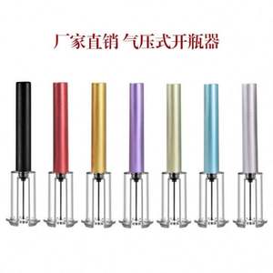 Abridor de Botellas Neumático Manual de Metal para Vino, Modelo USA 823, de 4 Piezas, Regalo, Marca Mairun Fashion, Importado de EE. UU. - Product Image 3