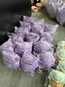 Ingrosso 20cm reversibile idem Peluche cartone animato bella Peluche 8 stili figurina figurina per san valentino in scatola - Product Image 6