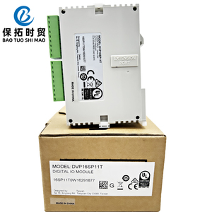 Contrôleur programmable DVP16SP11T DVP16SP11R DVP28SV11T2 Module IO numérique PLC 100% neuf, original et authentique en stock - Product Image 2