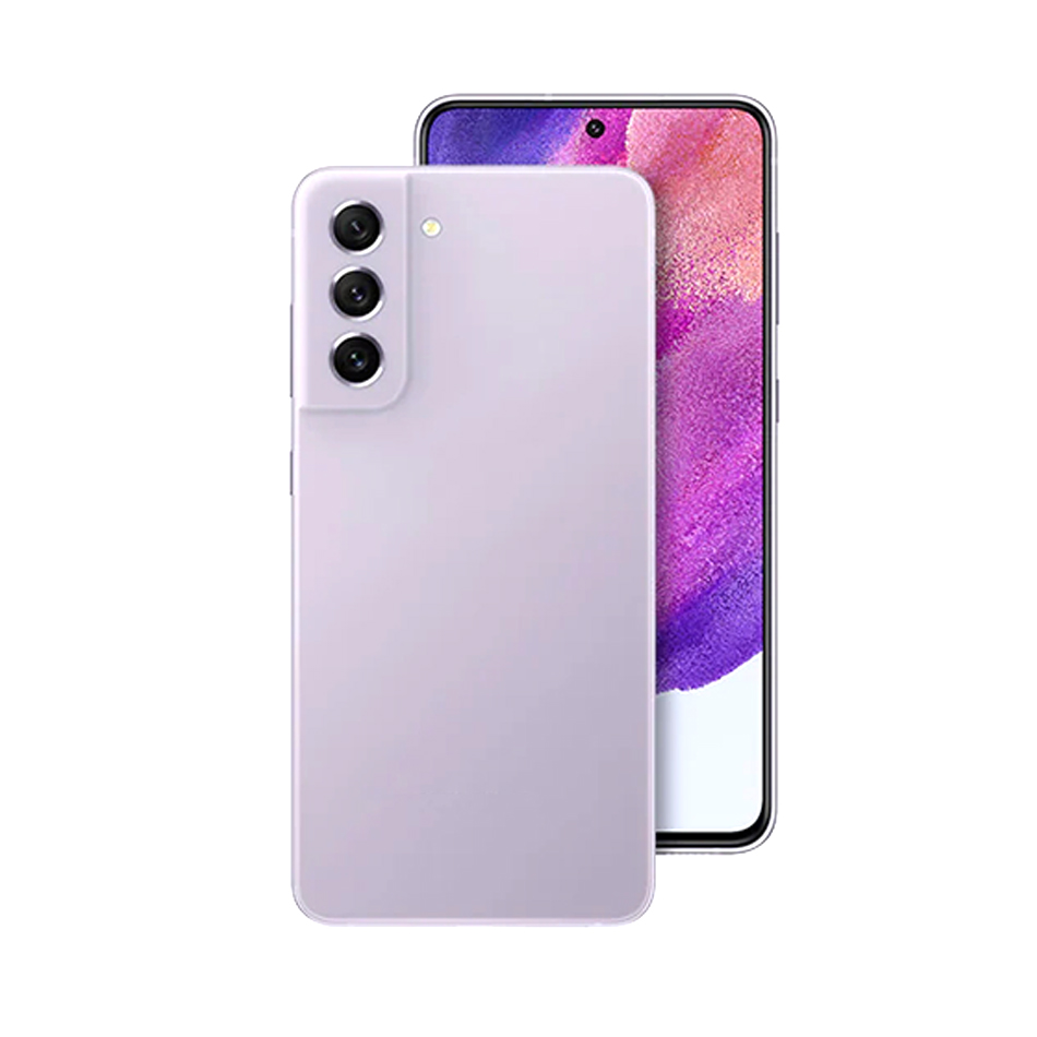 ลาเวนเดอร์