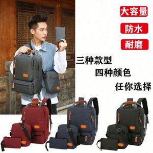 Logo personnalisé Vente en gros d'usine Sac pour ordinateur portable grande capacité 3 en 1 personnalisé Sac à dos avec chargement USB Sac à dos professionnel Ensemble de sacs pour ordinateur portable - Product Image 5