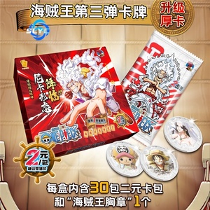 Bộ bài <span class=keywords><strong>game</strong></span> dày dặn TR HR GP Anime One Piece sưu tập làm quà tặng - Product Image 5